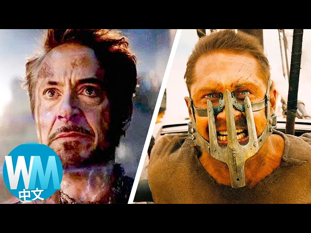 过去十年来最优质的10部 top 10 best movies of the last decade【watchmojo中文】